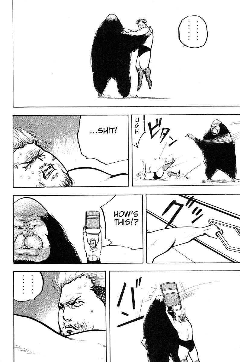 Page 4 Chapter 271 Cromartie High School