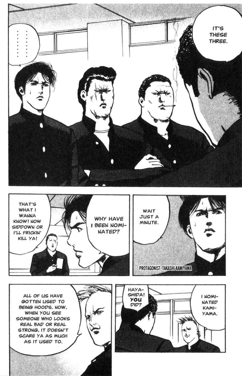 Page 3 Chapter 4 Cromartie High School