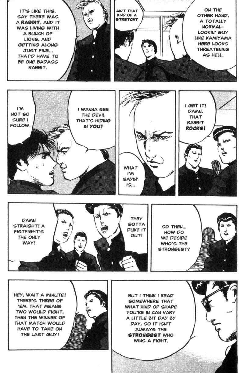 Page 4 Chapter 4 Cromartie High School