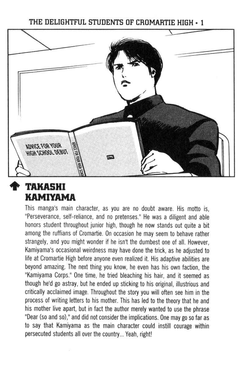 Page 8 Chapter 4 Cromartie High School