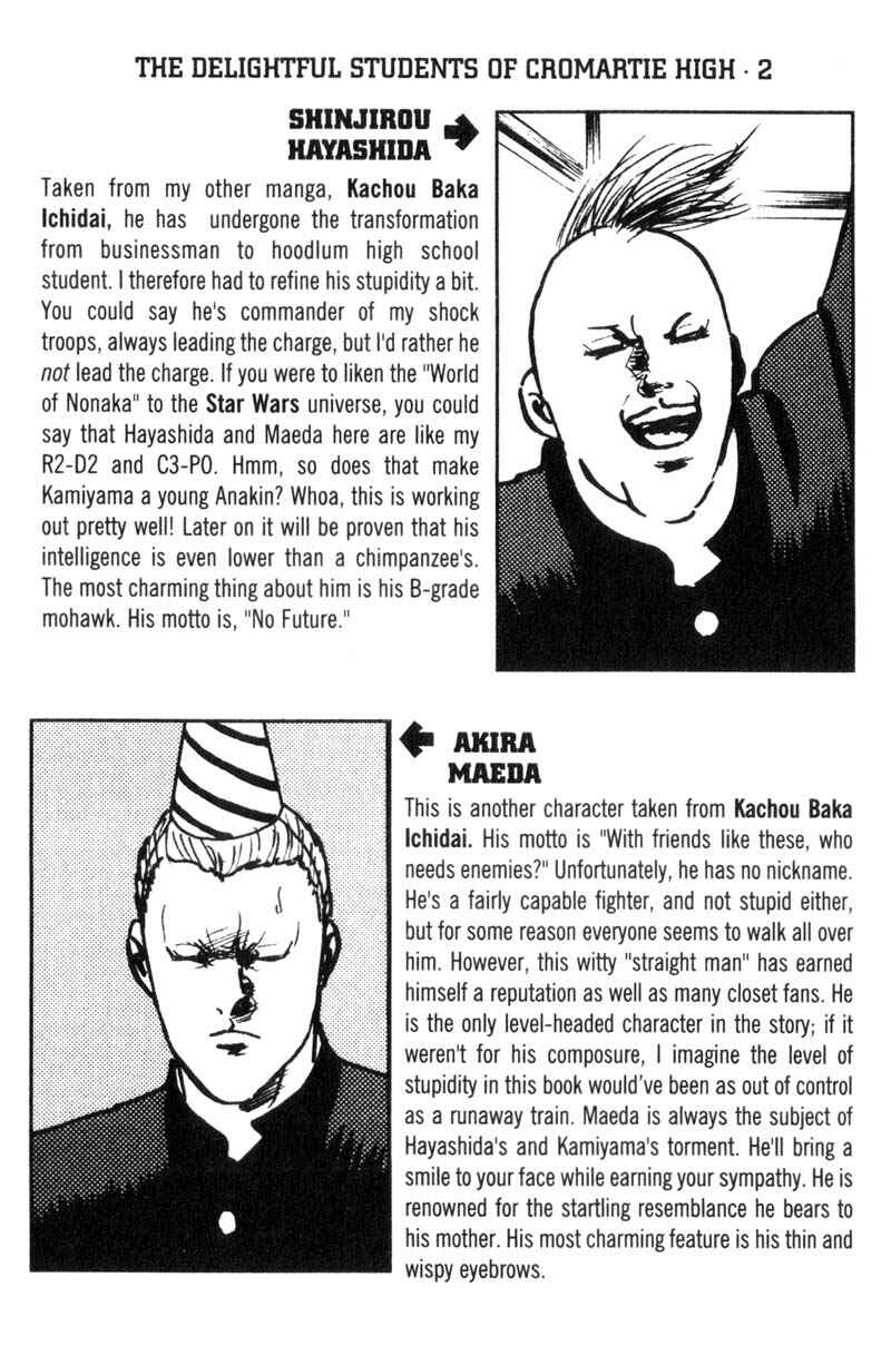 Page 9 Chapter 4 Cromartie High School