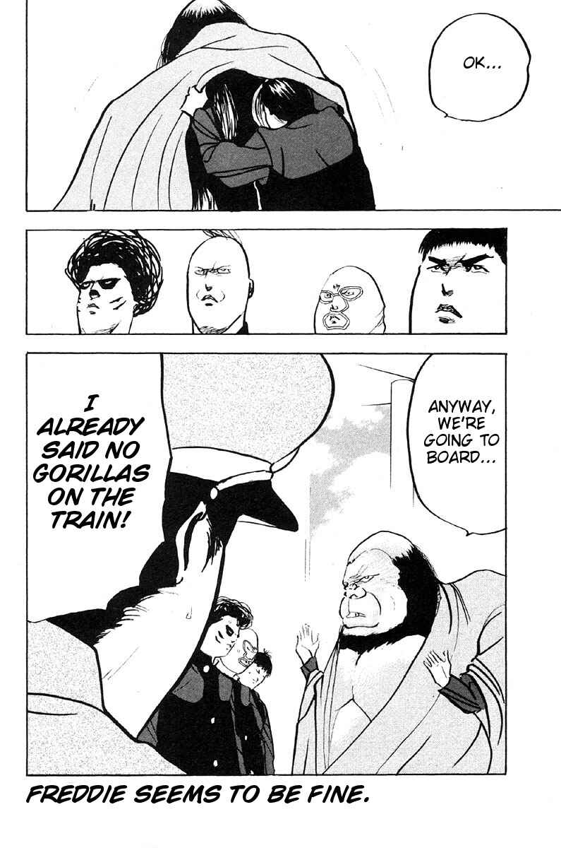 Page 6 Chapter 262 Cromartie High School