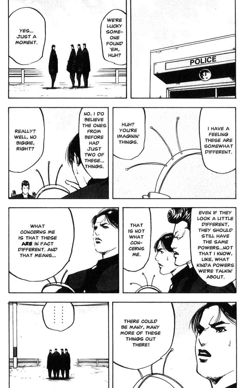 Page 5 Chapter 140 Cromartie High School