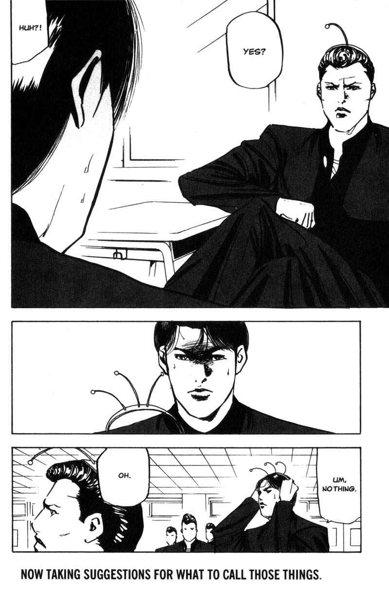 Page 7 Chapter 140 Cromartie High School