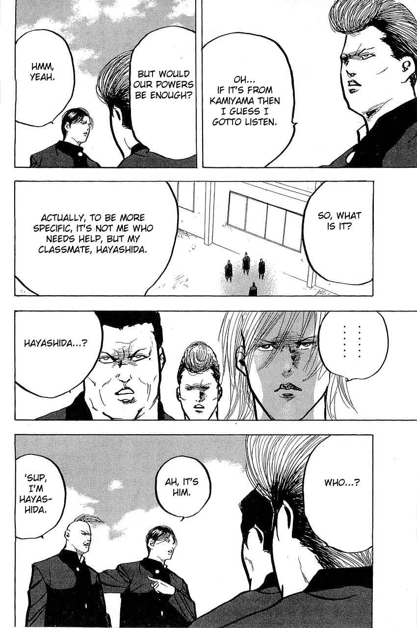 Page 2 Chapter 296 Cromartie High School