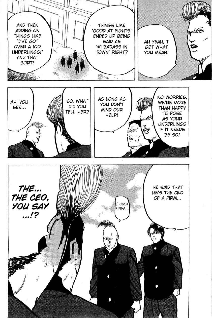 Page 4 Chapter 296 Cromartie High School