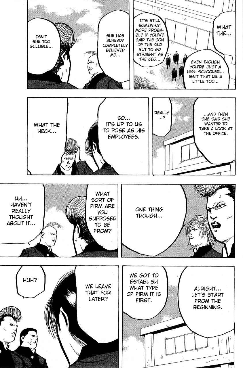 Page 5 Chapter 296 Cromartie High School