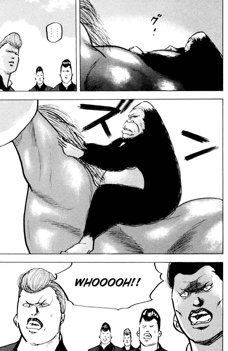 Page 11 Chapter 328 Cromartie High School
