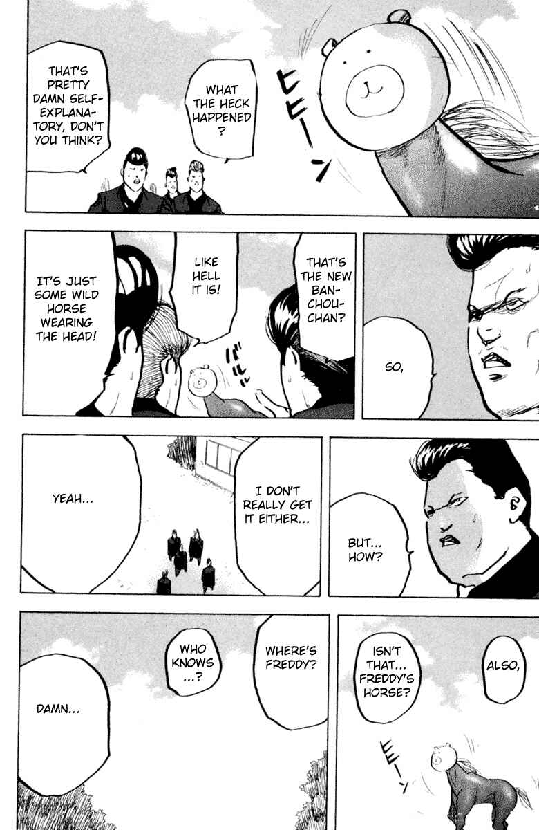 Page 2 Chapter 328 Cromartie High School