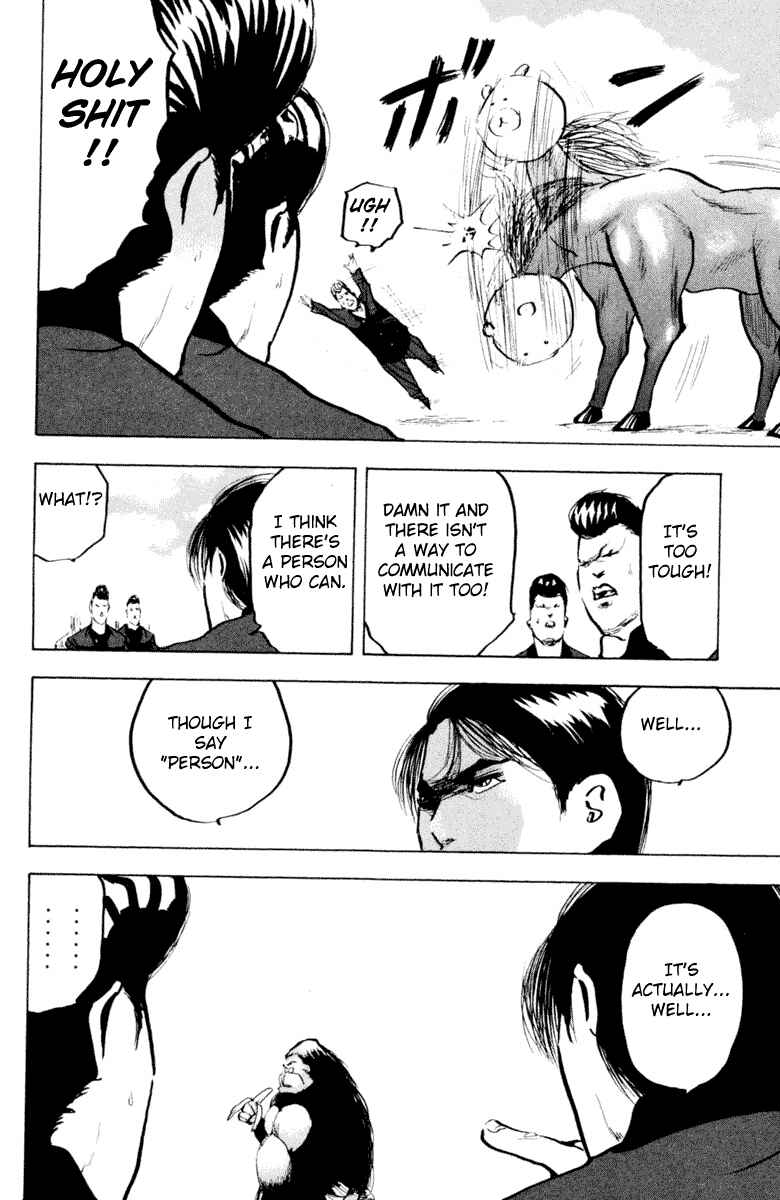 Page 6 Chapter 328 Cromartie High School