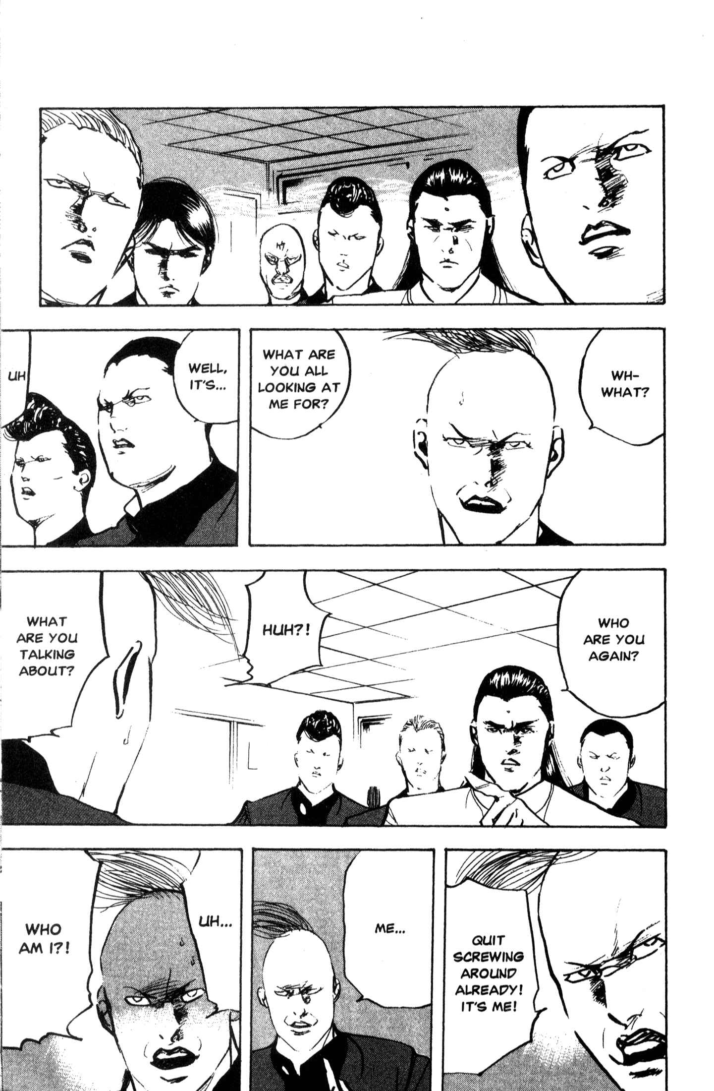 Page 13 Chapter 209 Cromartie High School