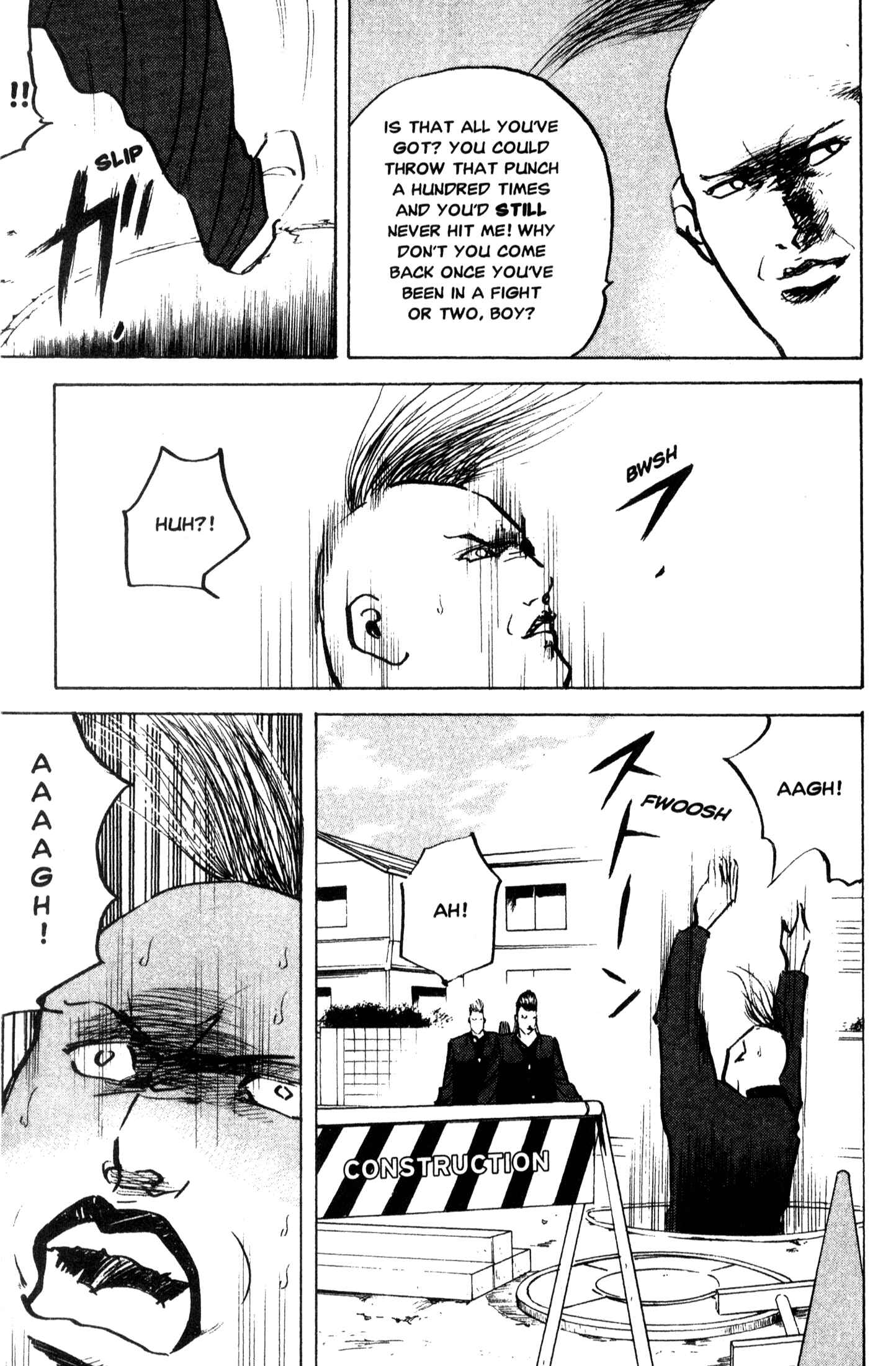 Page 3 Chapter 209 Cromartie High School