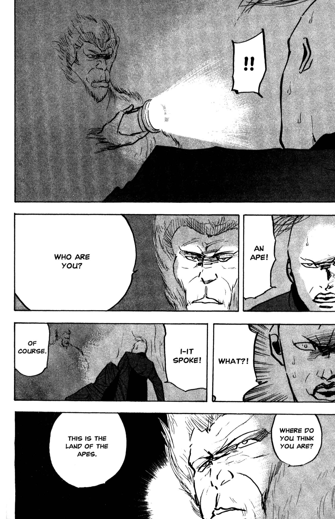 Page 6 Chapter 209 Cromartie High School