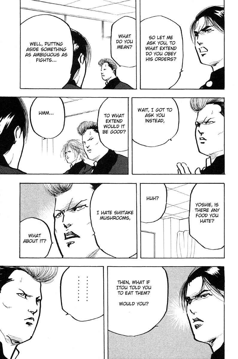 Page 7 Chapter 288 Cromartie High School