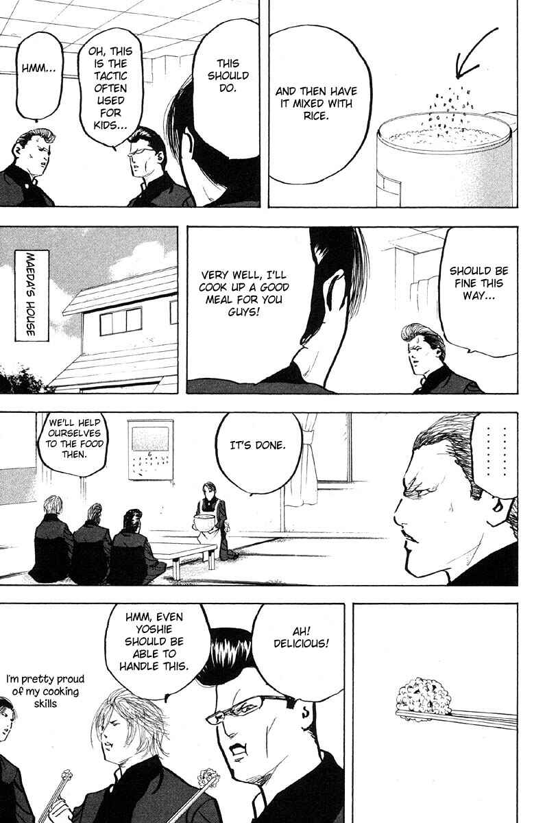 Page 9 Chapter 288 Cromartie High School