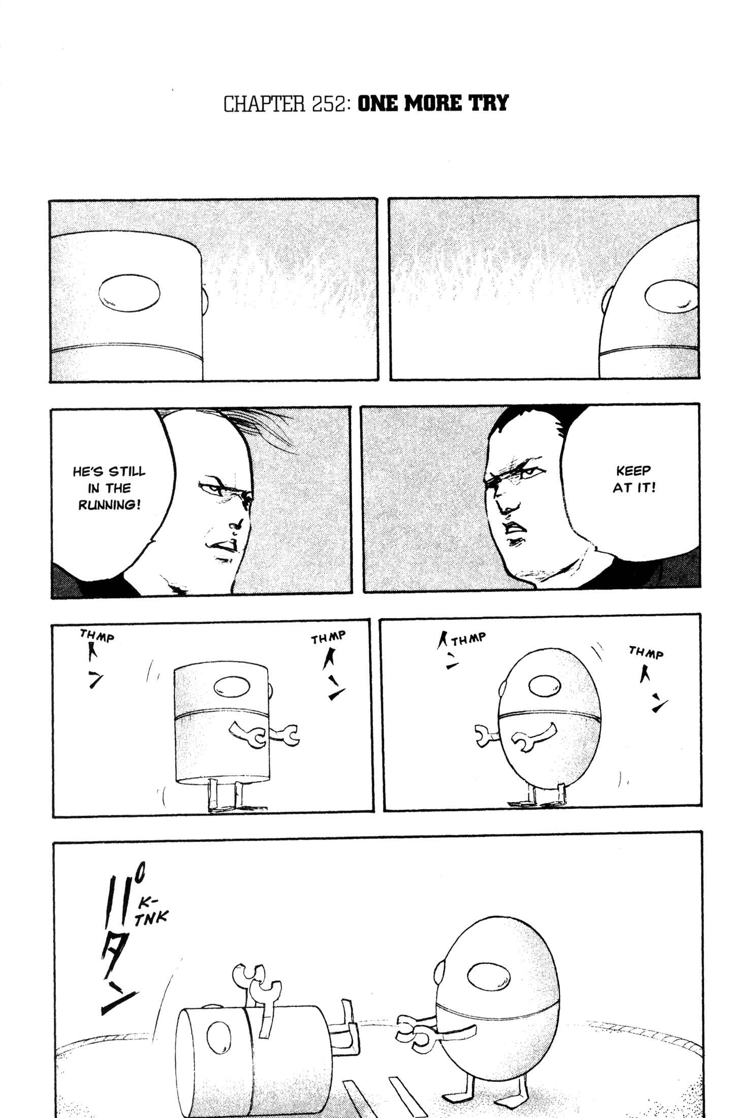 Page 1 Chapter 252 Cromartie High School