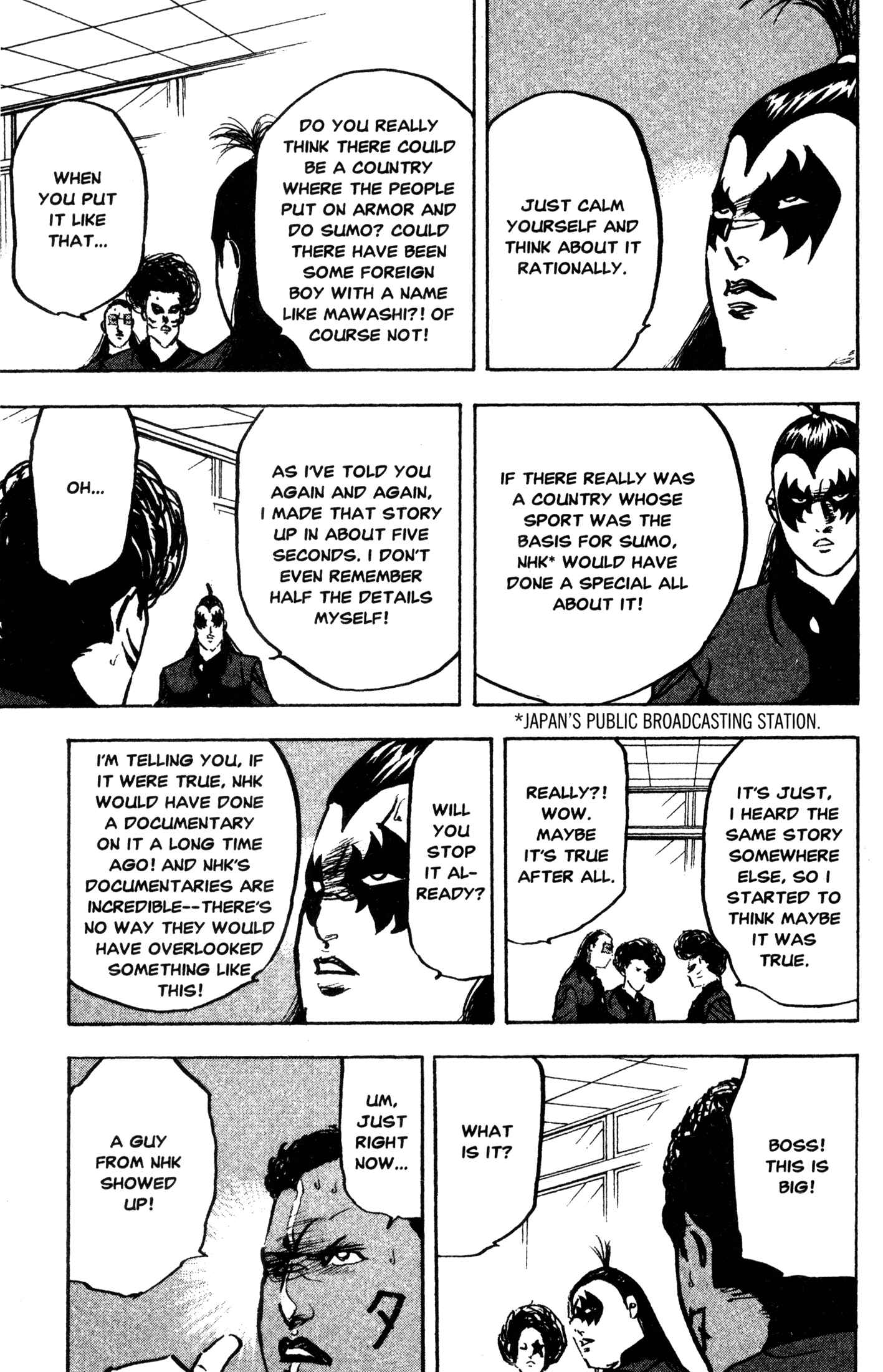 Page 11 Chapter 252 Cromartie High School
