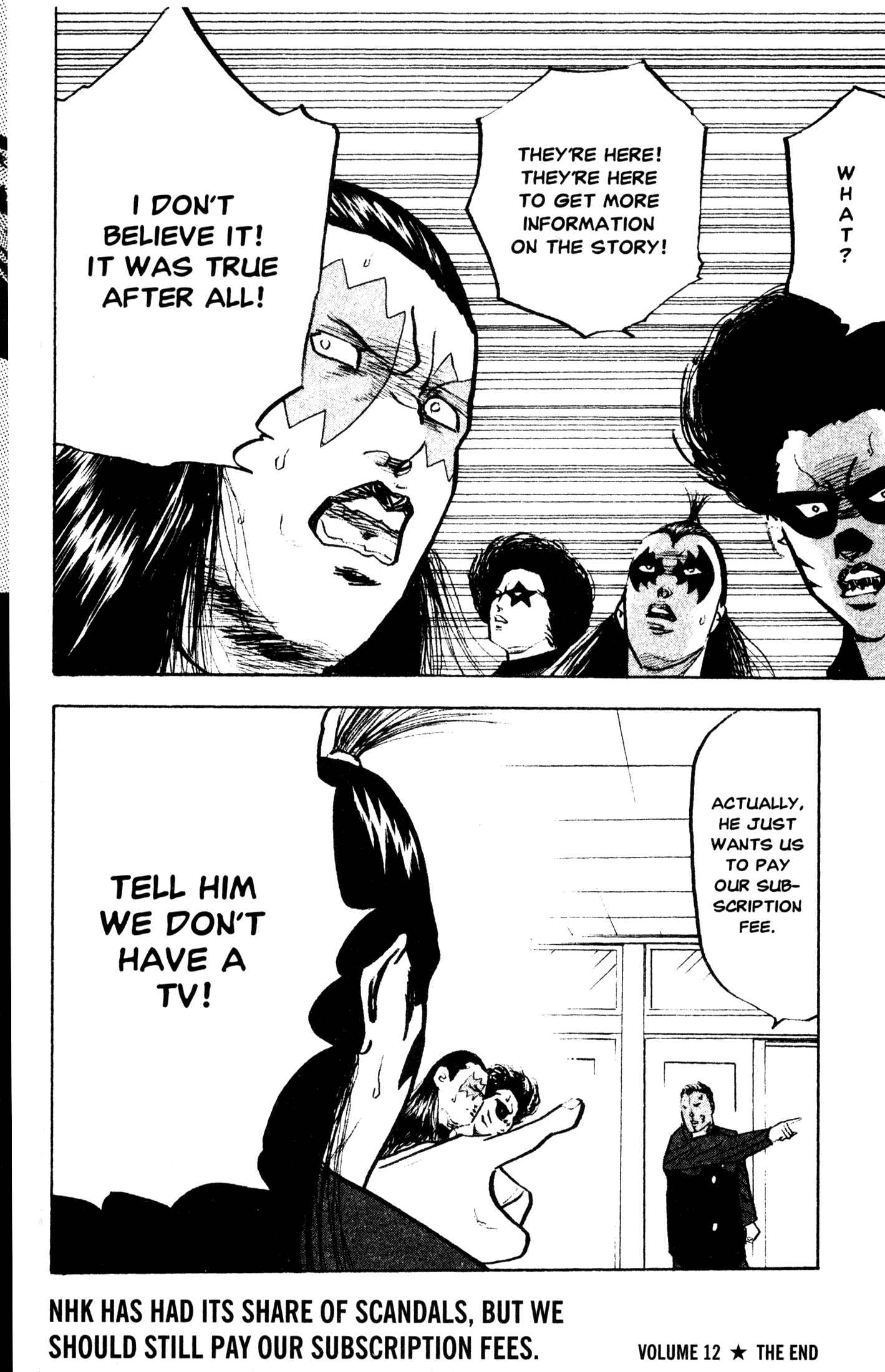 Page 12 Chapter 252 Cromartie High School