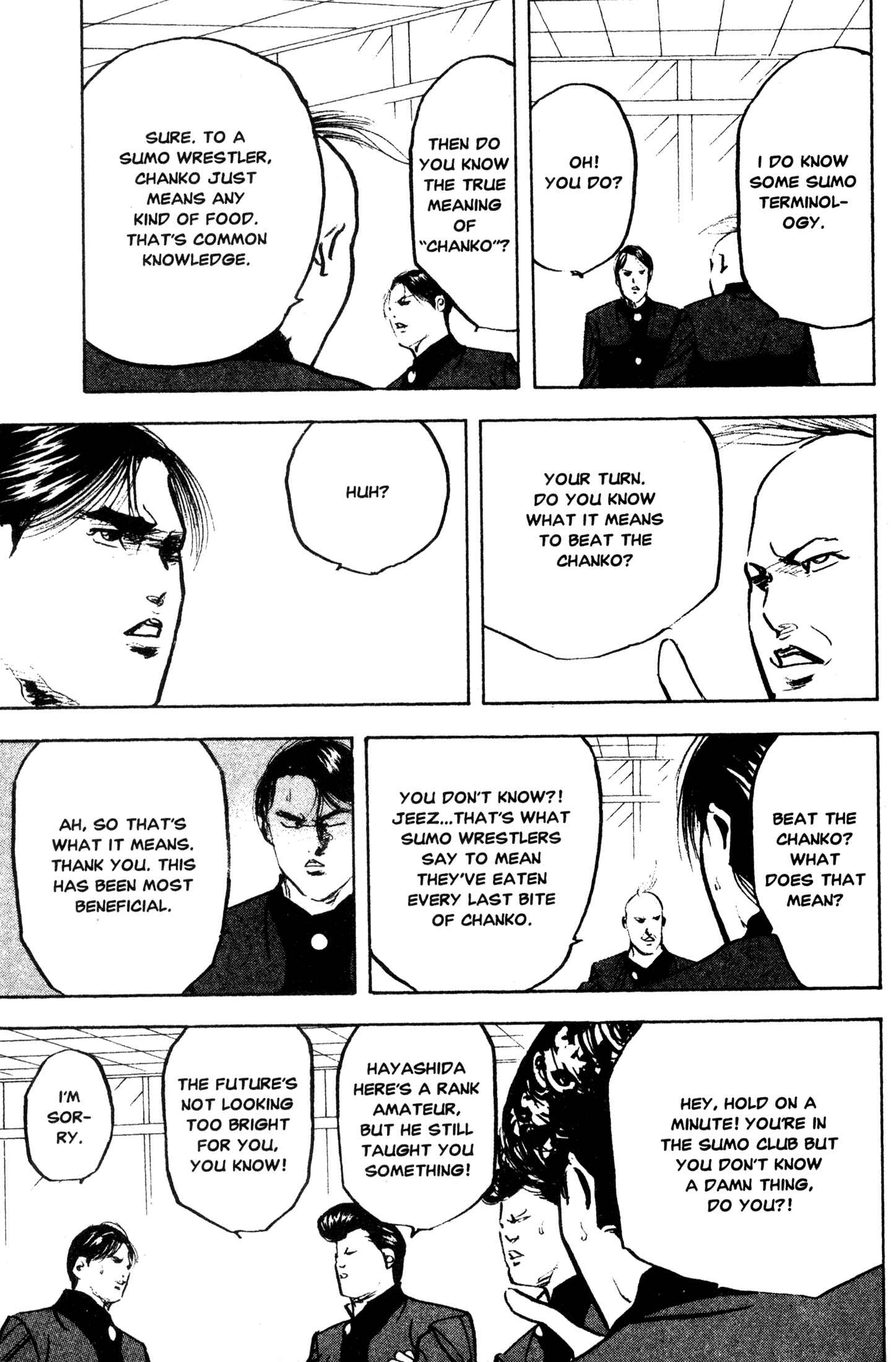 Page 3 Chapter 252 Cromartie High School