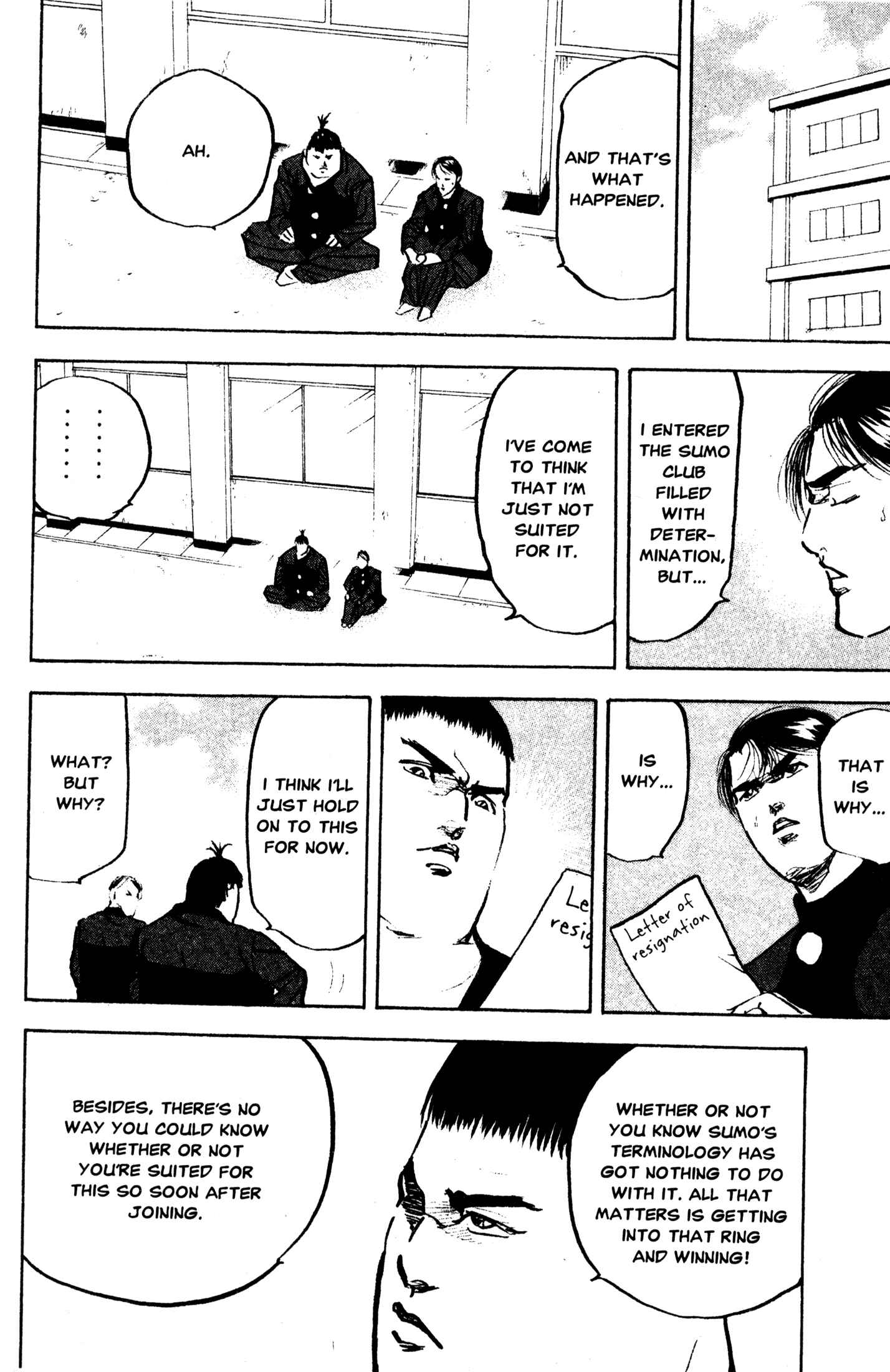 Page 4 Chapter 252 Cromartie High School