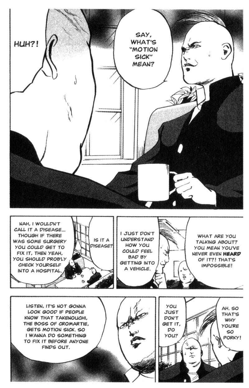 Page 3 Chapter 85 Cromartie High School
