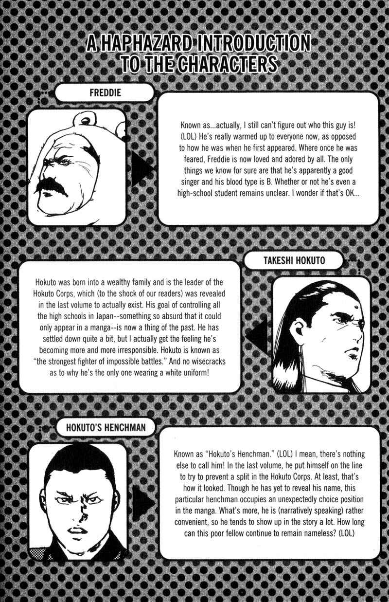 Page 11 Chapter 125 Cromartie High School