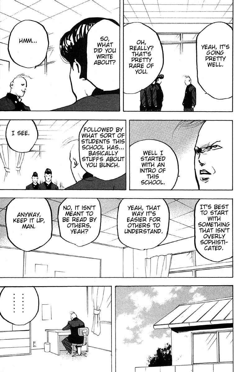 Page 3 Chapter 275 Cromartie High School