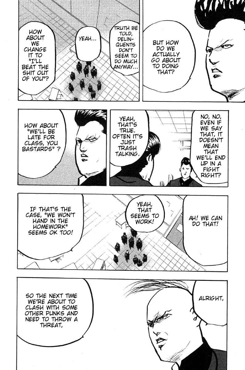 Page 6 Chapter 275 Cromartie High School