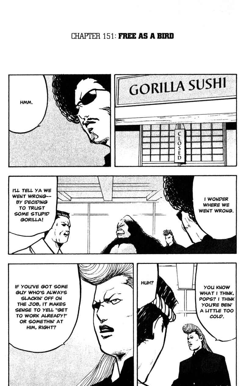Page 2 Chapter 151 Cromartie High School