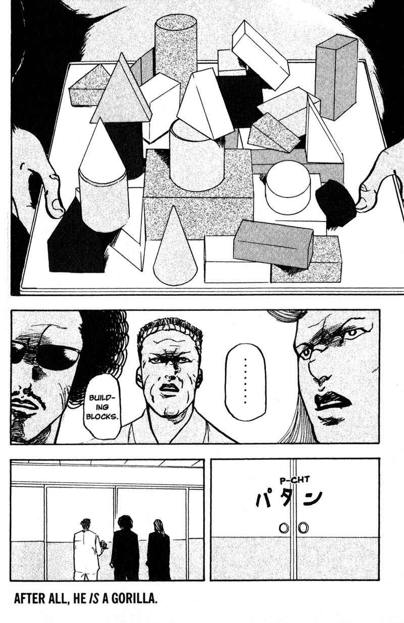 Page 9 Chapter 151 Cromartie High School