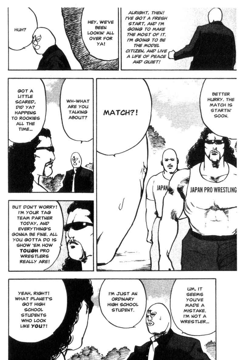 Page 5 Chapter 40 Cromartie High School