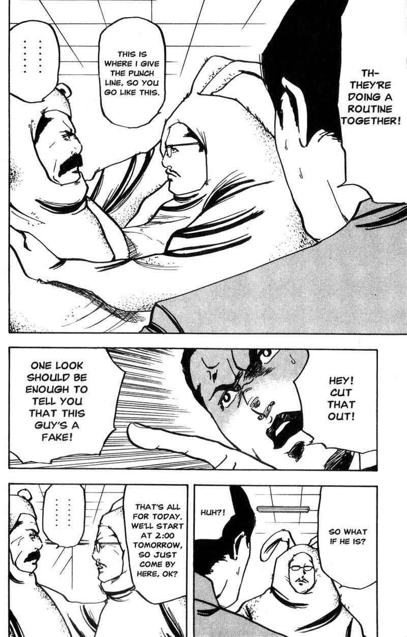 Page 5 Chapter 123 Cromartie High School