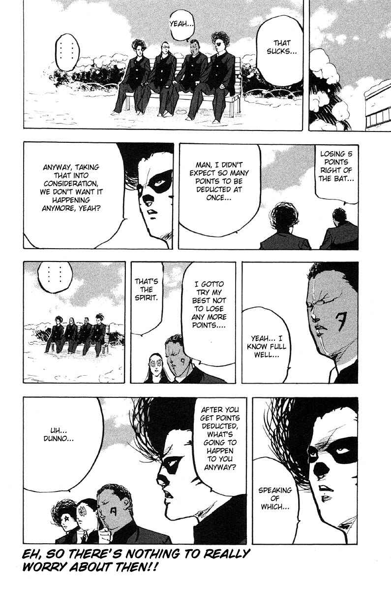 Page 4 Chapter 280 Cromartie High School