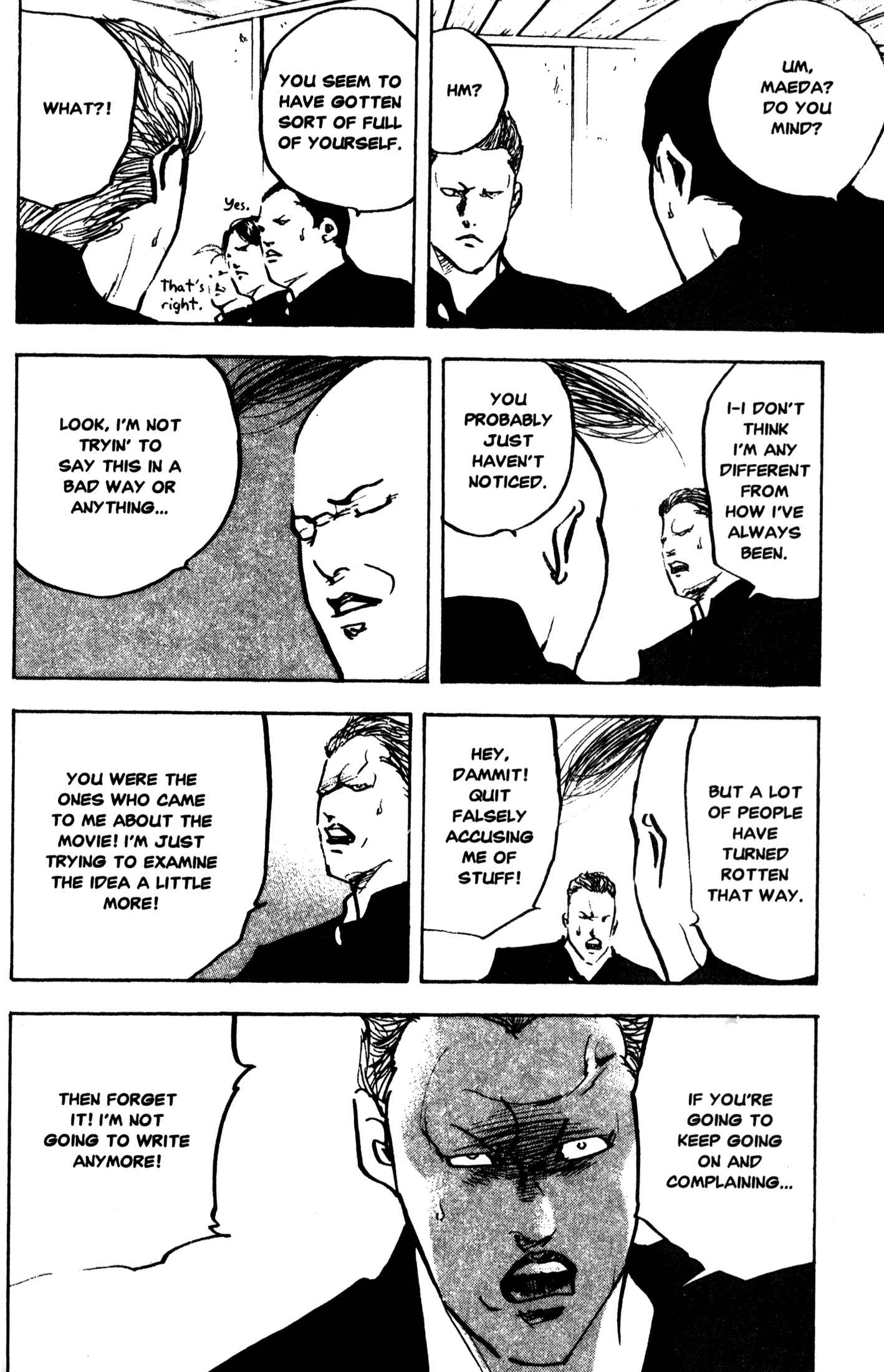 Page 4 Chapter 233 Cromartie High School