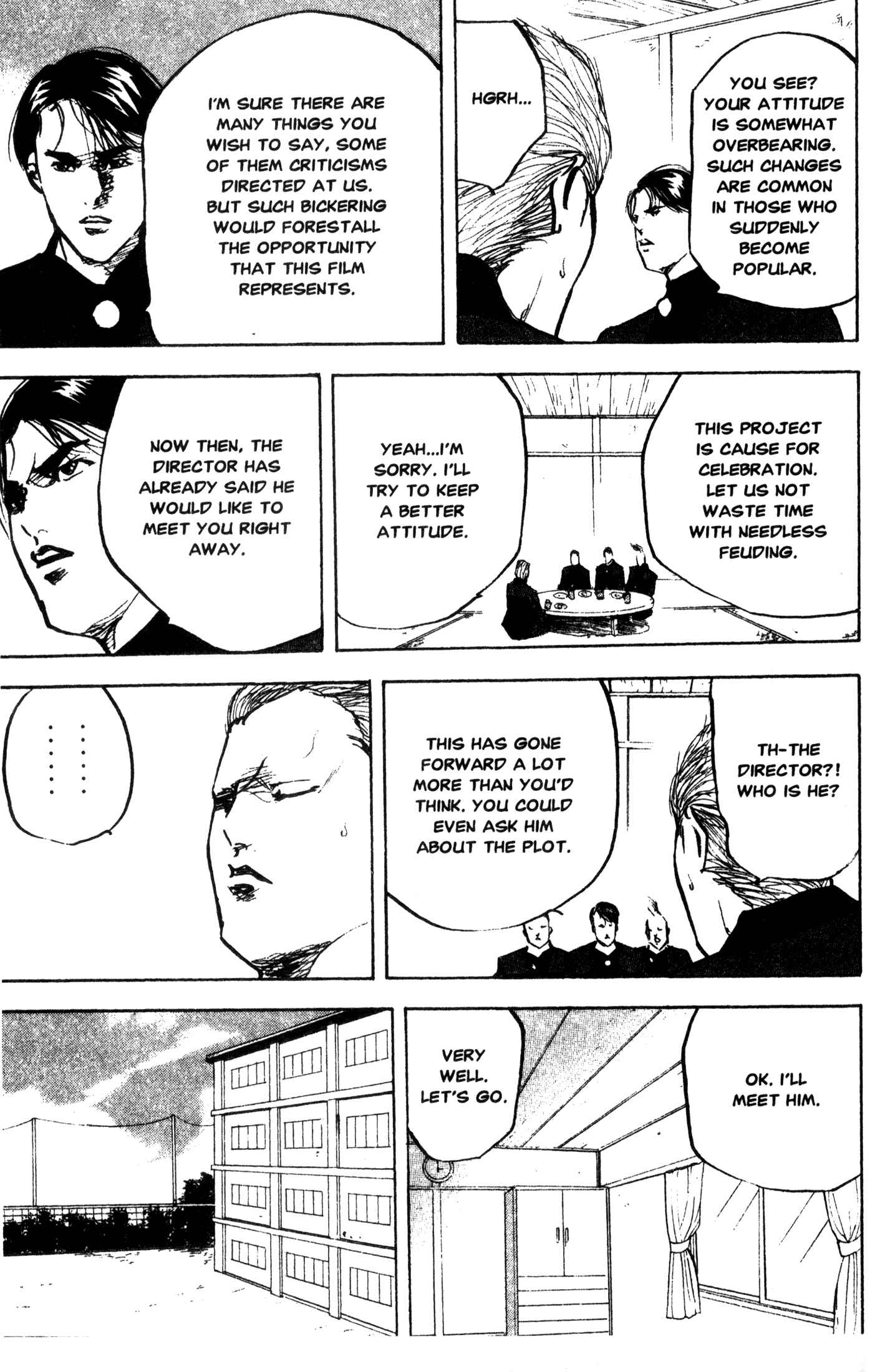 Page 5 Chapter 233 Cromartie High School