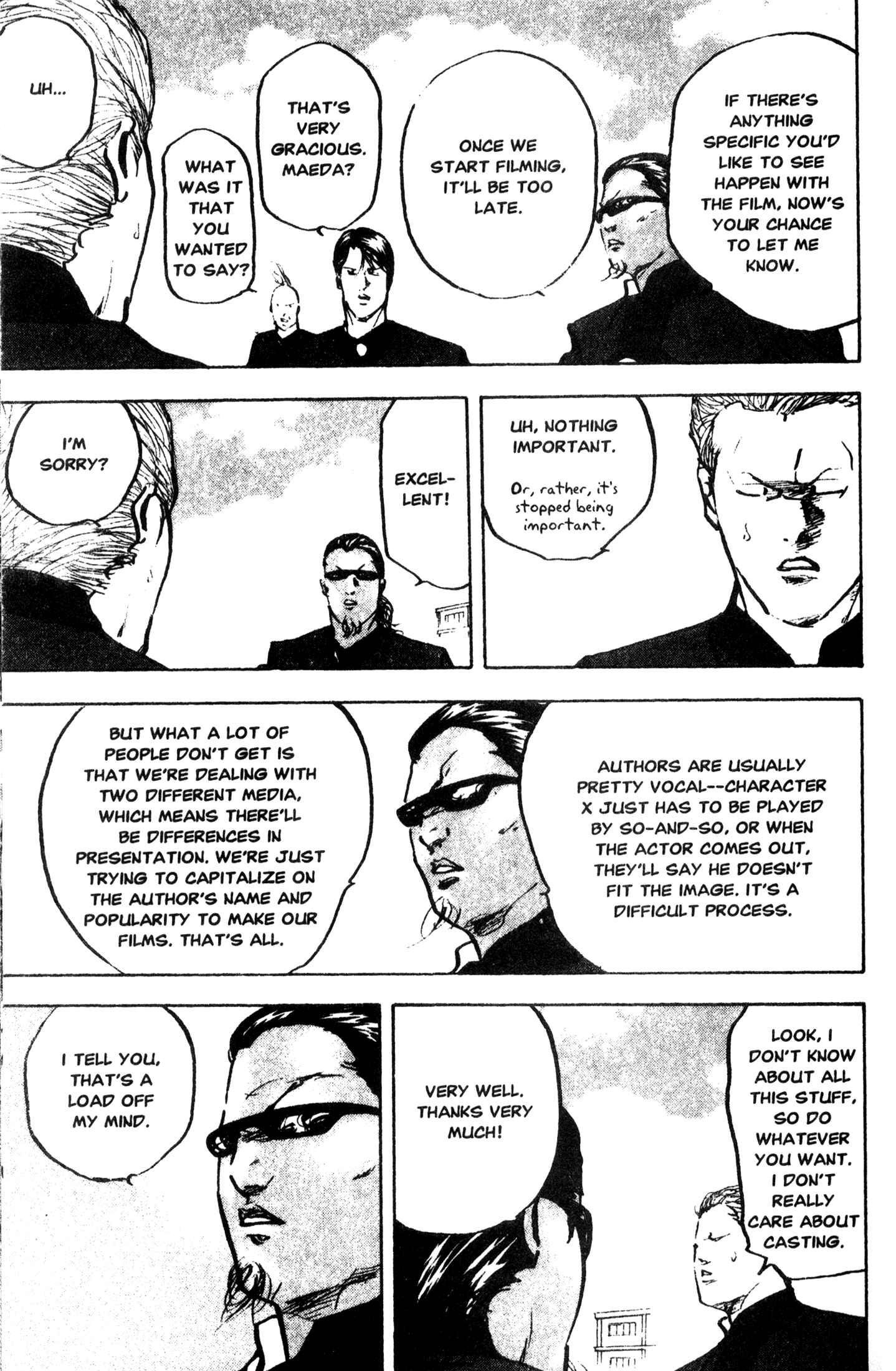 Page 9 Chapter 233 Cromartie High School