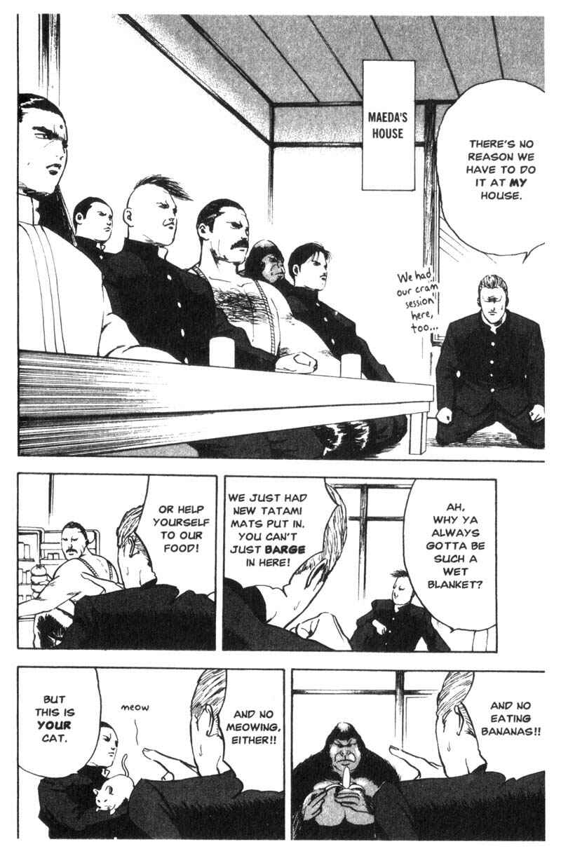 Page 3 Chapter 22 Cromartie High School