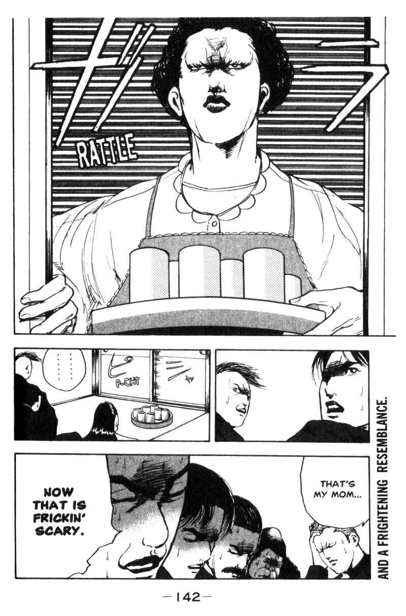 Page 7 Chapter 22 Cromartie High School