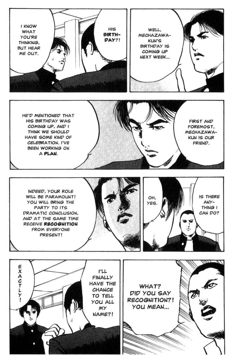 Page 3 Chapter 48 Cromartie High School
