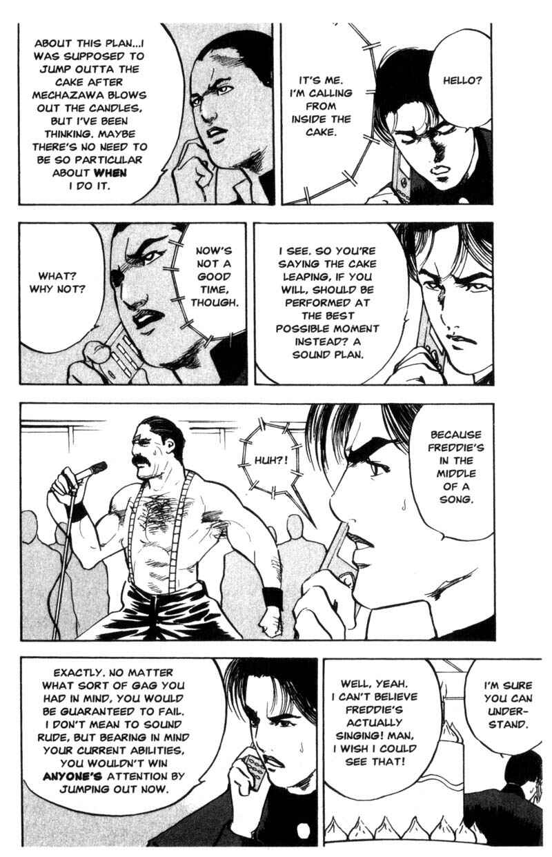 Page 5 Chapter 48 Cromartie High School
