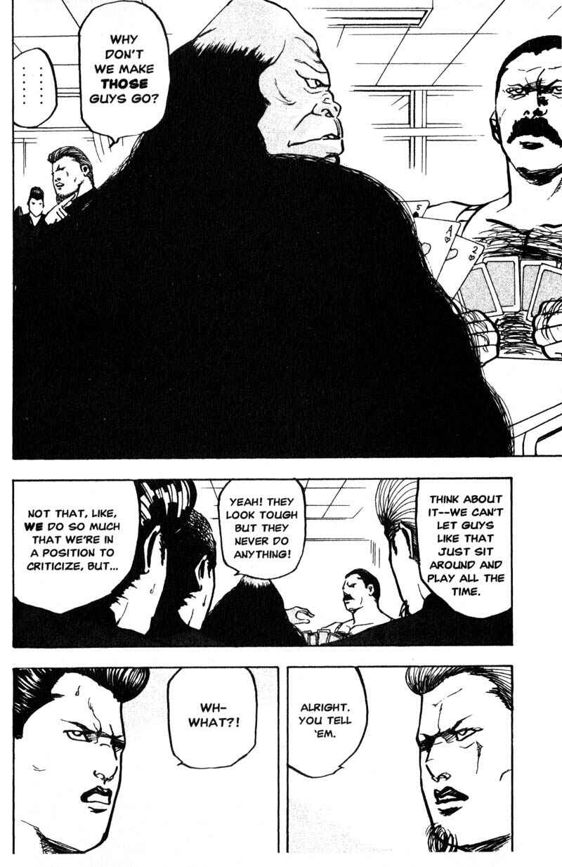 Page 3 Chapter 155 Cromartie High School