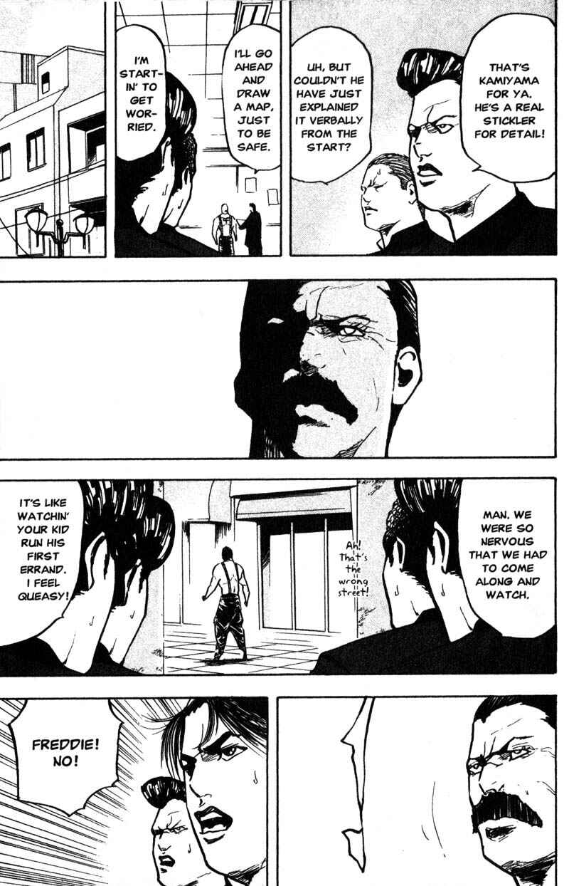 Page 6 Chapter 155 Cromartie High School