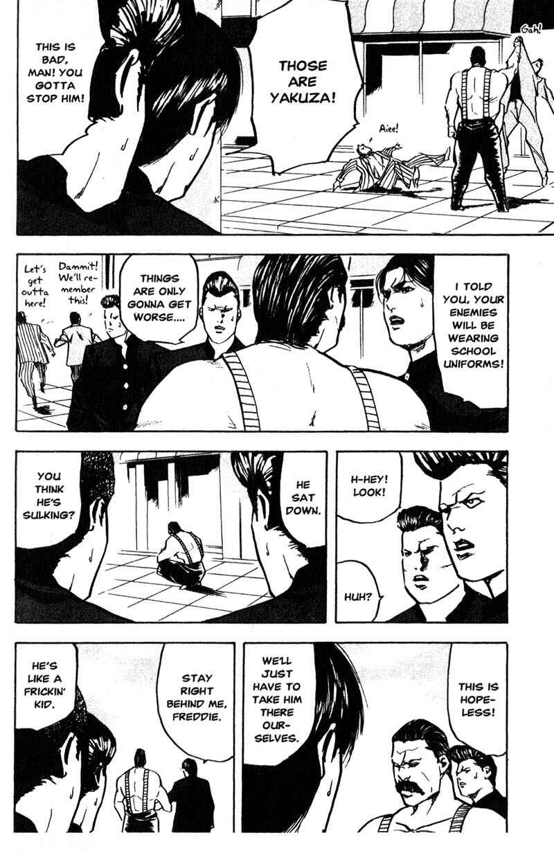 Page 7 Chapter 155 Cromartie High School