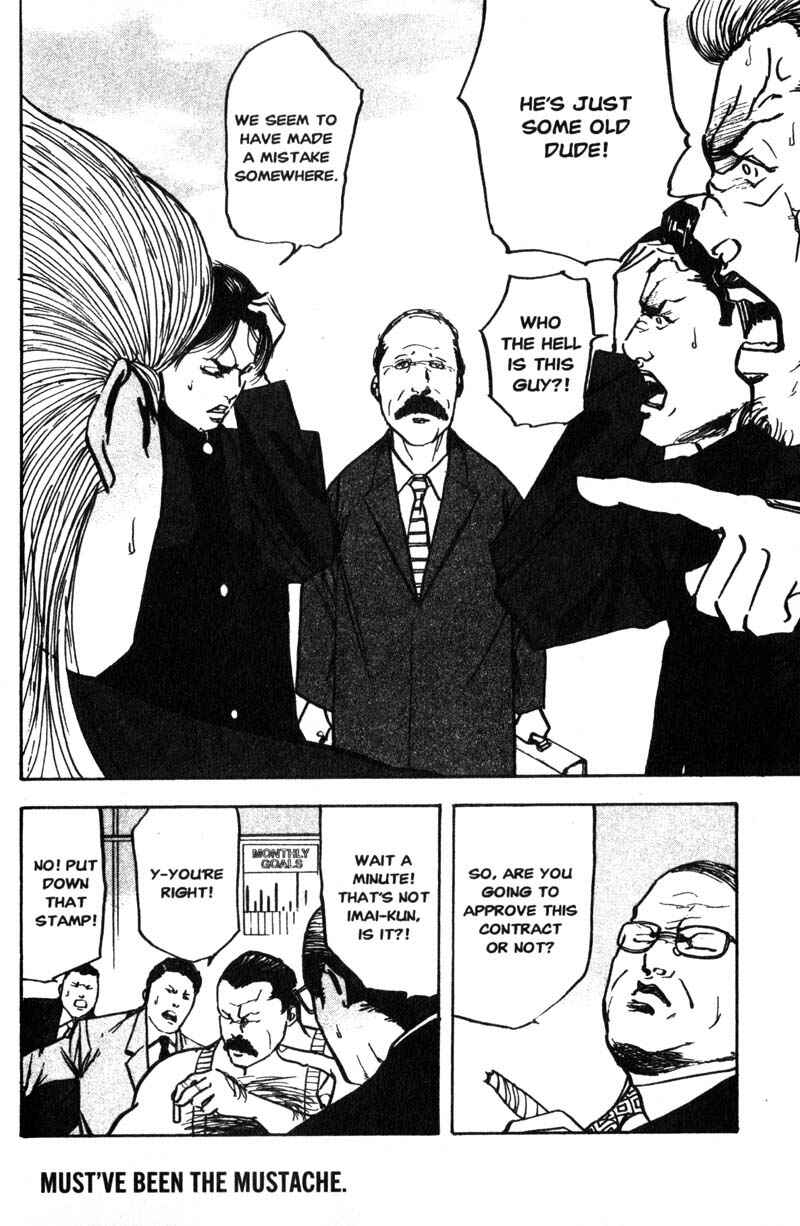 Page 9 Chapter 155 Cromartie High School