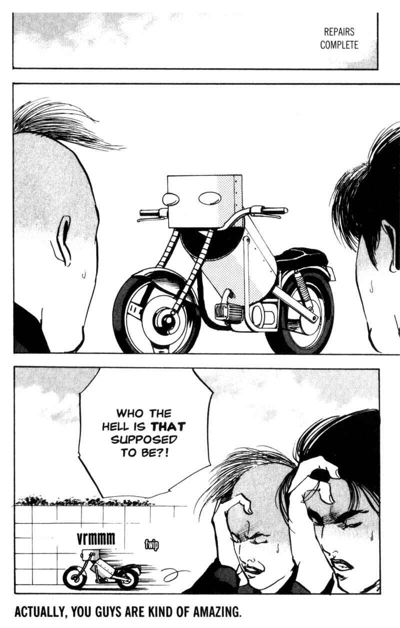 Page 5 Chapter 53 Cromartie High School