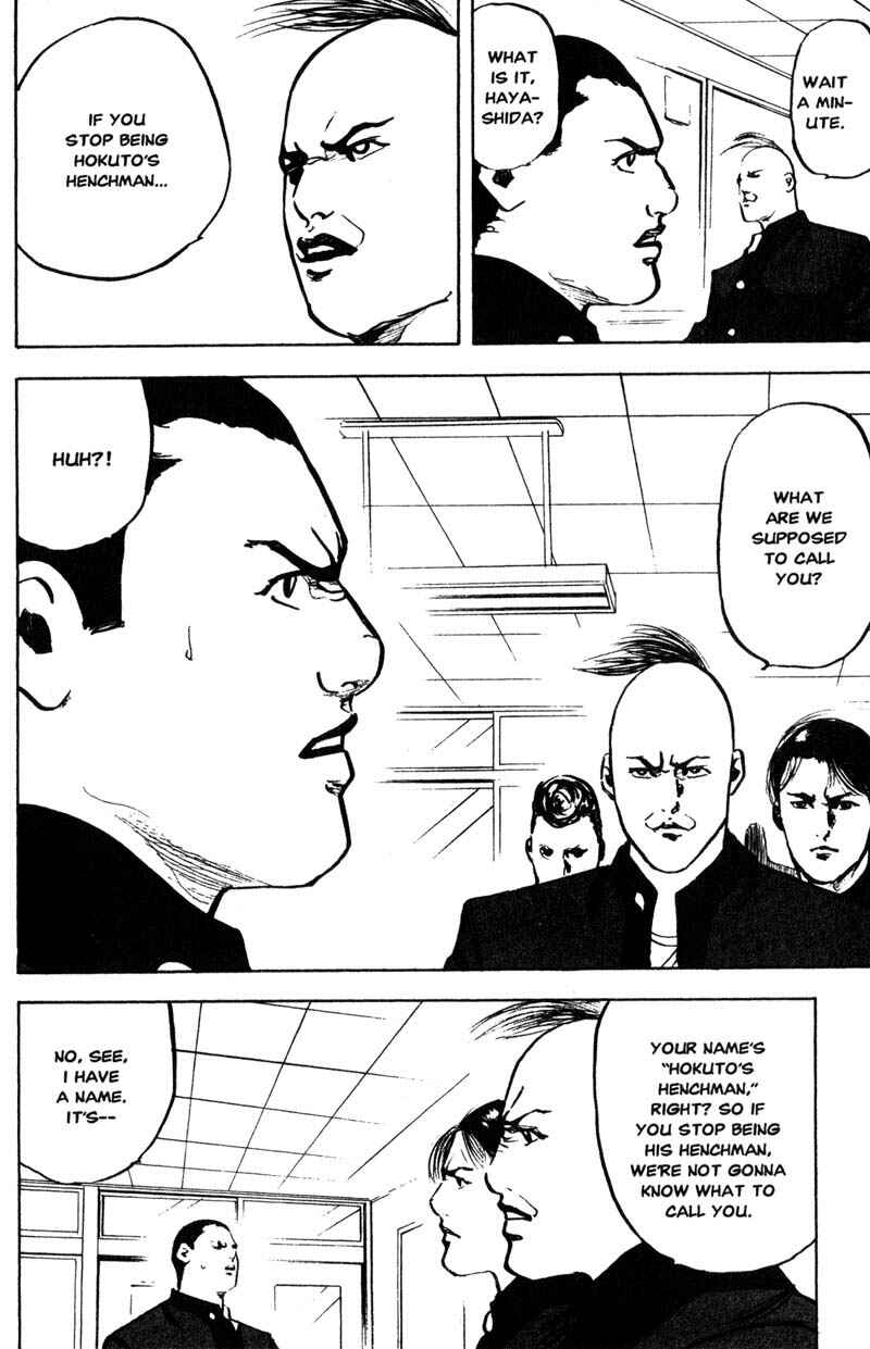 Page 3 Chapter 144 Cromartie High School