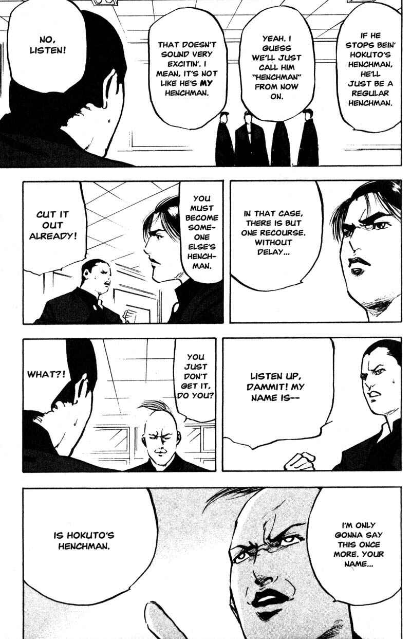 Page 4 Chapter 144 Cromartie High School