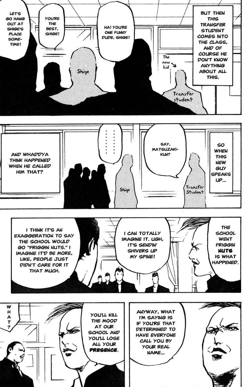 Page 6 Chapter 144 Cromartie High School