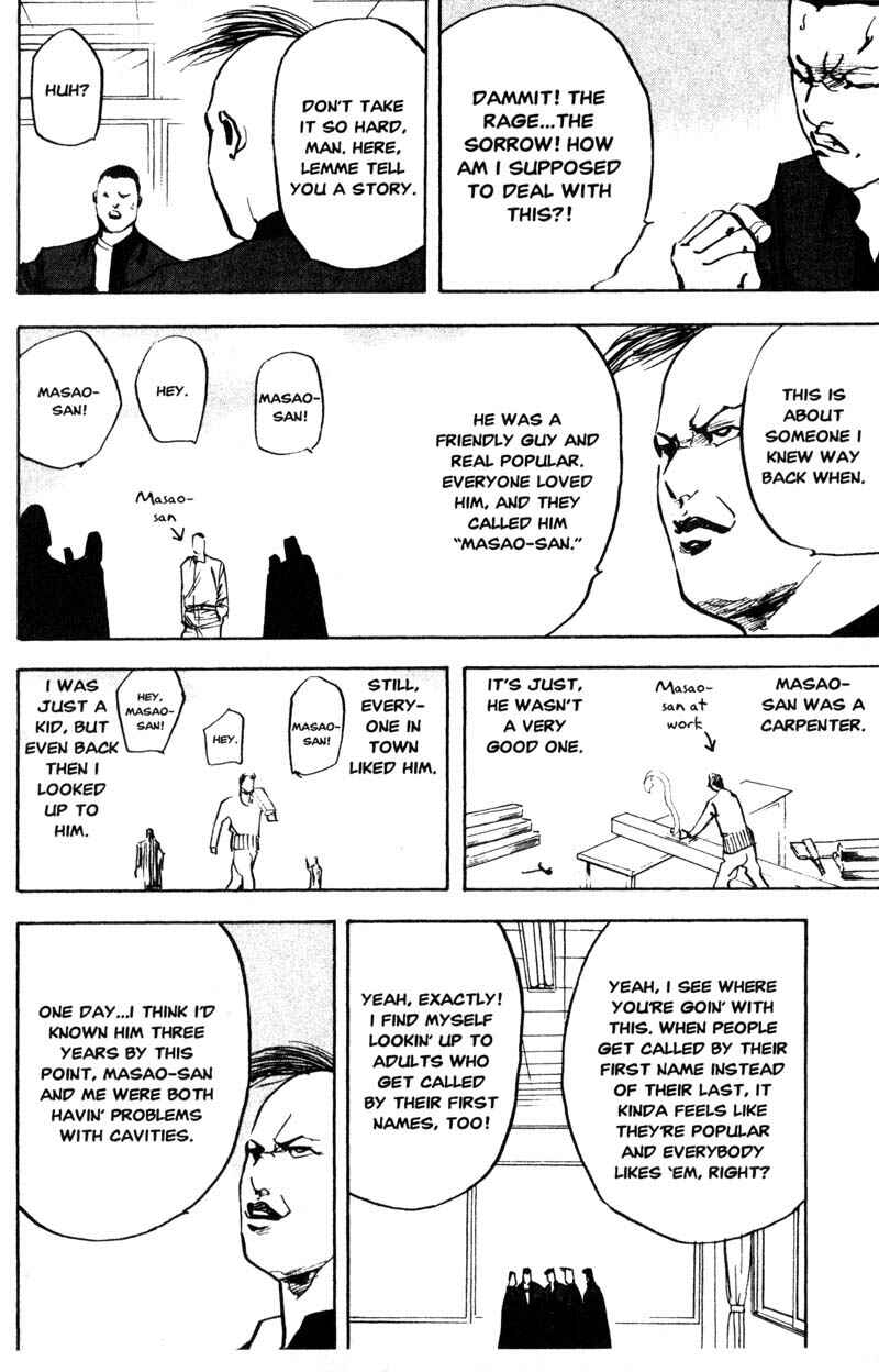 Page 7 Chapter 144 Cromartie High School