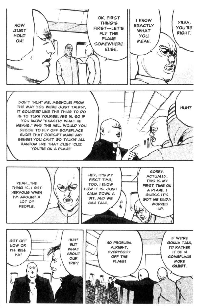 Page 5 Chapter 33 Cromartie High School